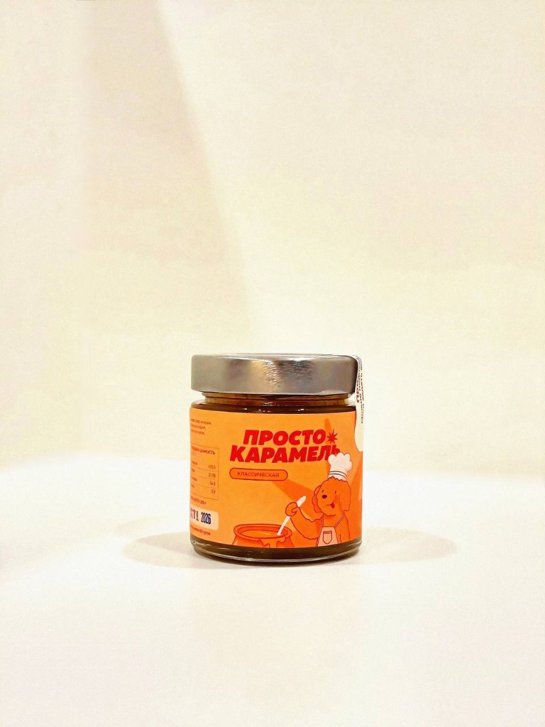 ПростоКарамель: Классическая