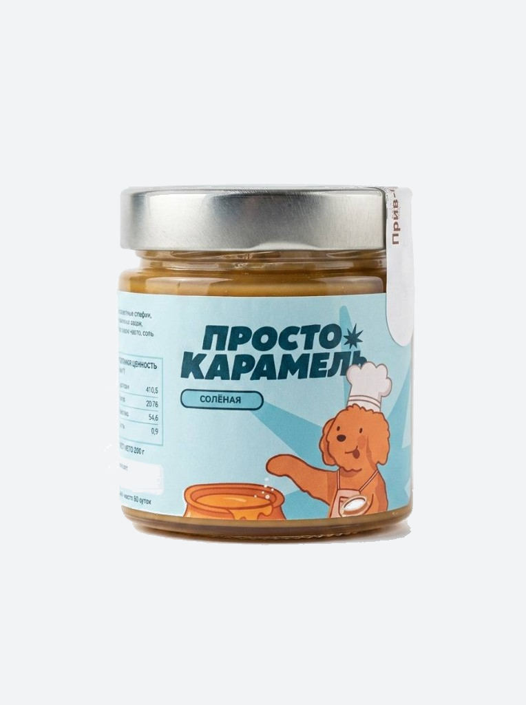 ПростоКарамель: Солёная